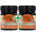 Manuka GlucoVENZ, 2x250g (Apihealth - Új-Zéland) -- VIP Klub Termék