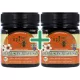 Manuka GlucoVENZ, 2x250g (Apihealth - Új-Zéland) -- VIP Klub Termék