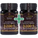 BIO Manukaméz MGO 1200+ 2x500g (Biosota) - VIP Klub Termék