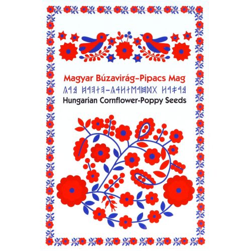 Virágmag, magyar búzavirág-pipacs mag (1 g)