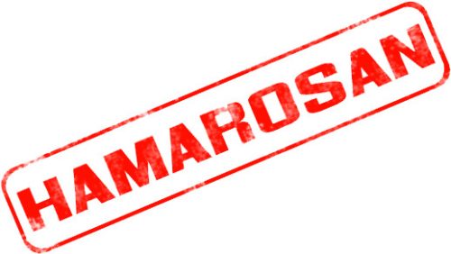 Rozmaring méz 440g (Mézbarlang-Spanyolország)