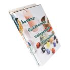 Figurás Ásványgyűjtemény, 24 db-os, műanyag dobozokban, fatartóban